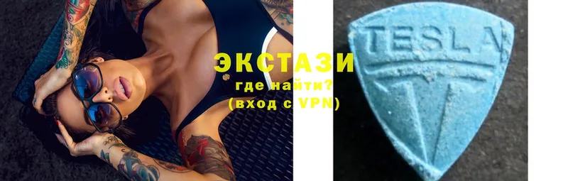 Ecstasy ешки  продажа наркотиков  Вельск 